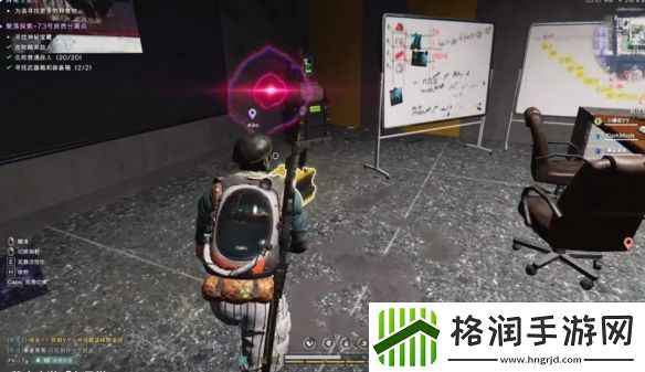 七日世界73号原质分离点宝箱在哪