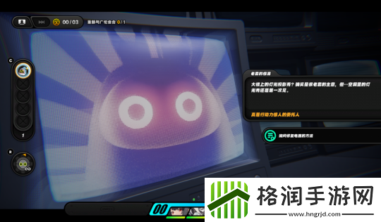 绝区零周到服务成就怎么完成