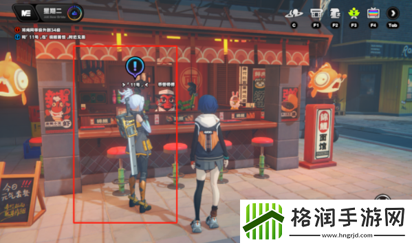 绝区零11号邀约事件任务怎么做