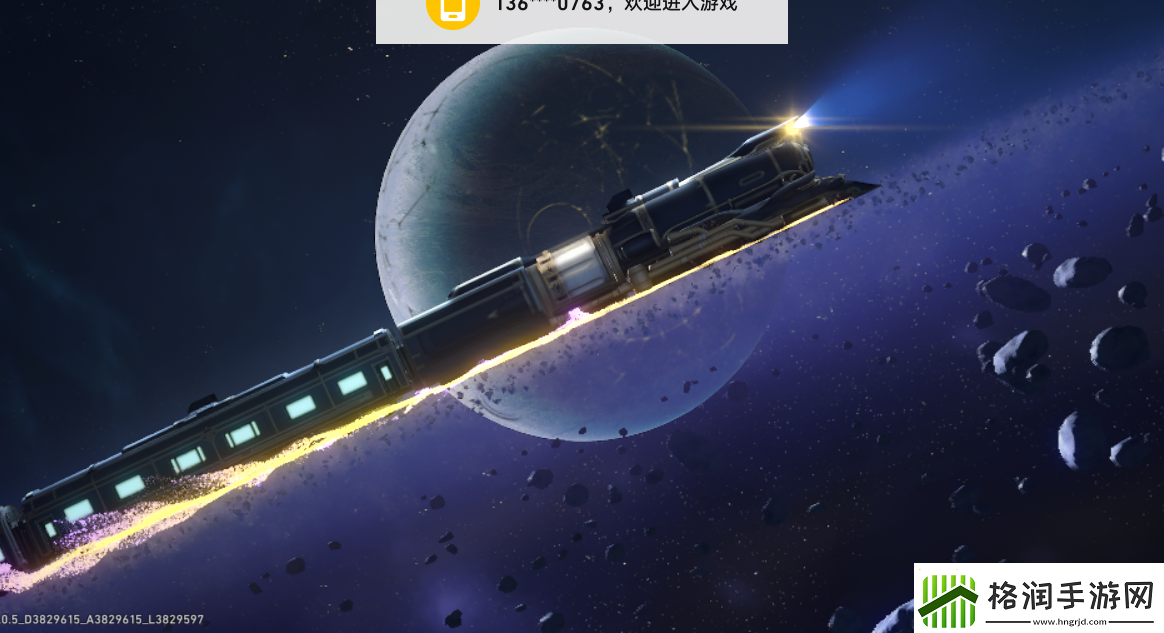 崩坏星穹铁道1.1前瞻直播时间攻略