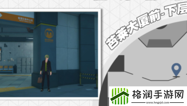 绝区零实力派演技任务在哪领取