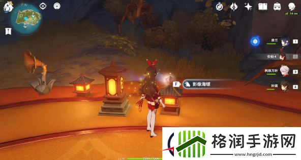 原神第16个幻境海螺位置