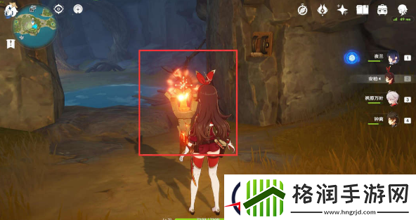 原神第16个幻境海螺位置