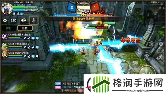 龙之谷手游保护队长常胜技巧