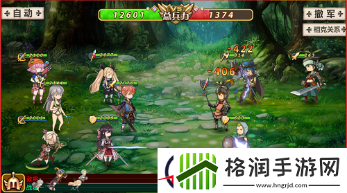 姬魔恋战纪常见战姬阵容推荐