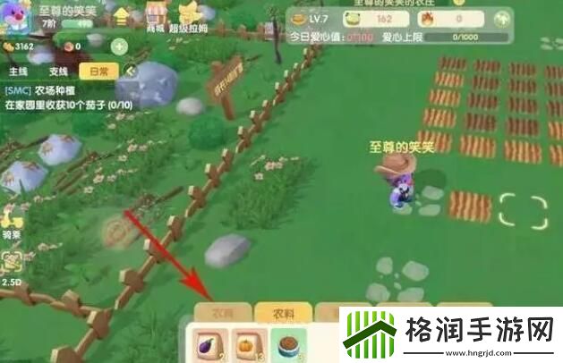 洛克王国萤火草怎么获取