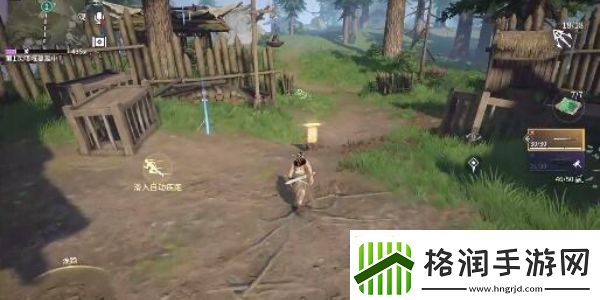 永劫无间任务系统怎么玩