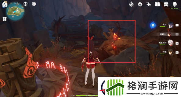 原神第16个幻境海螺位置