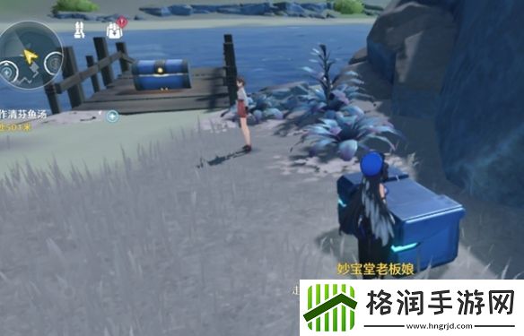 鸣潮妙宝堂的宝箱怎么开