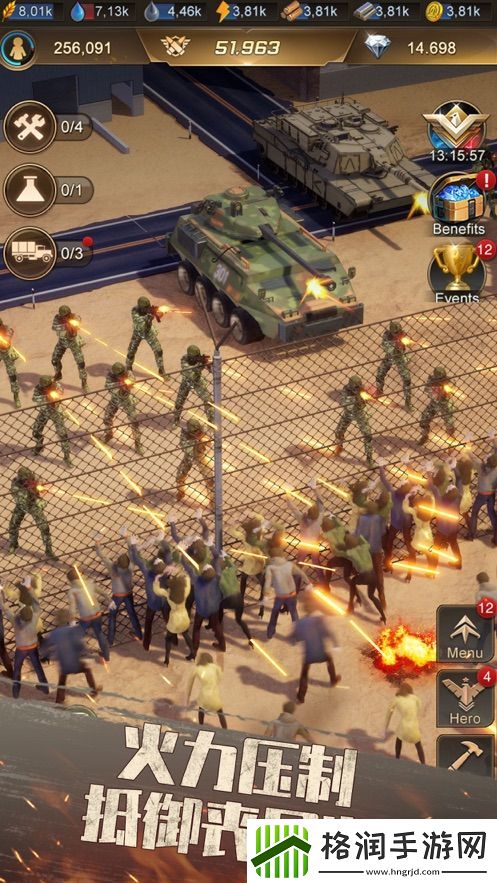 守望黎明农夫玩法攻略