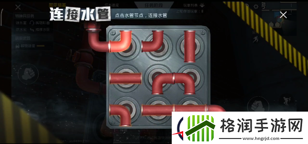 和平精英谁是内鬼玩法攻略