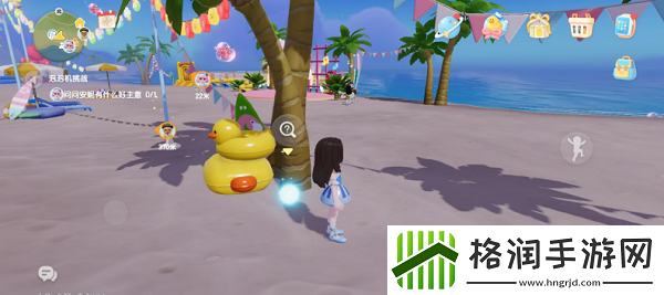 心动小镇李榛的琴弦位置在哪