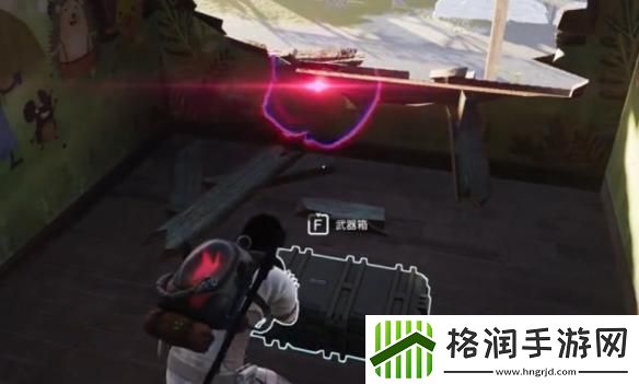 七日世界橘子镇宝箱在哪