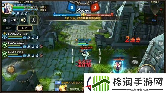 龙之谷手游保护队长常胜技巧