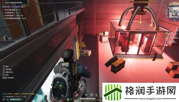 七日世界73号原质分离点宝箱在哪