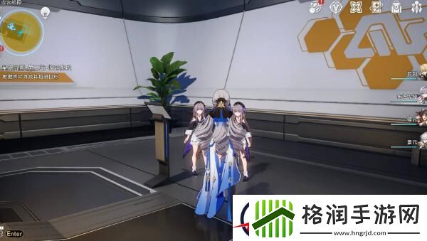 崩坏星穹铁道星旅寻影第二天攻略