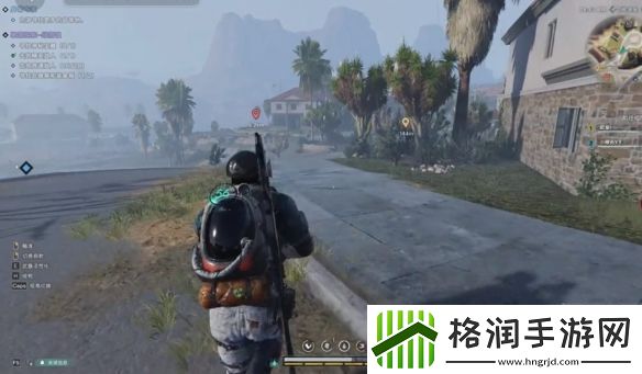 七日世界绿荫镇神秘宝箱在哪