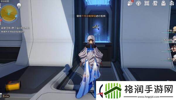 崩坏星穹铁道星旅寻影第二天攻略