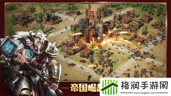 泰拉贝尔提高人口方法