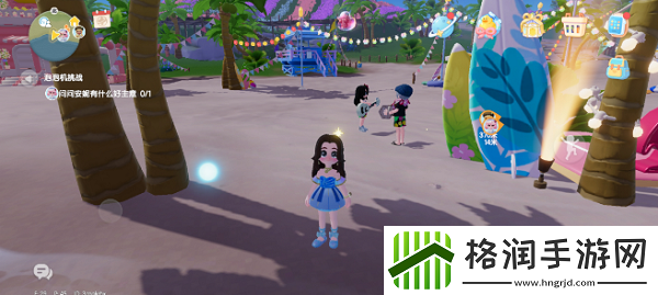 心动小镇李榛的琴弦位置在哪