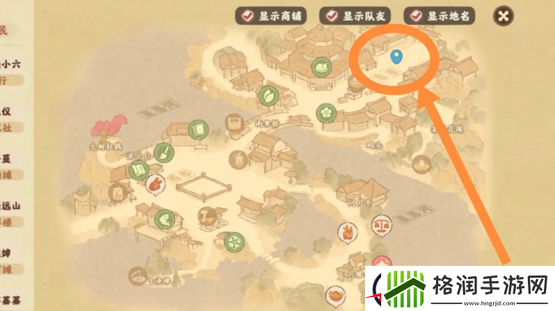 桃源深处有人家怎么踩高跷