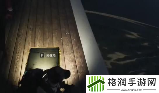 七日世界橘子镇宝箱在哪