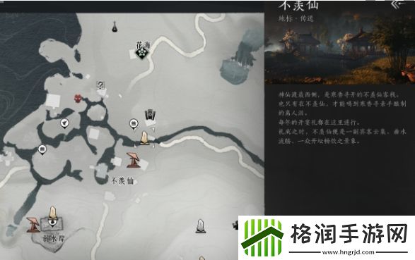 燕云十六声伊刀打法是什么