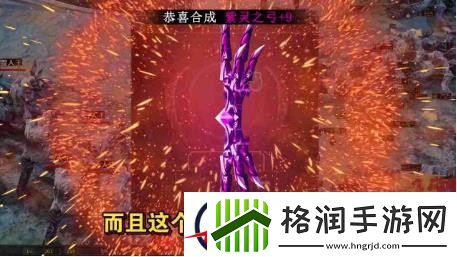 复古满攻速MU天使降临兑换码是多少