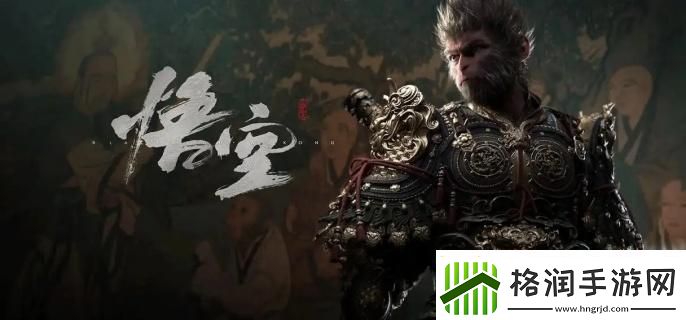 黑神话悟空怎么连招