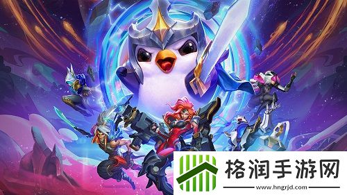 金铲铲之战七法超级璐璐阵容玩法攻略