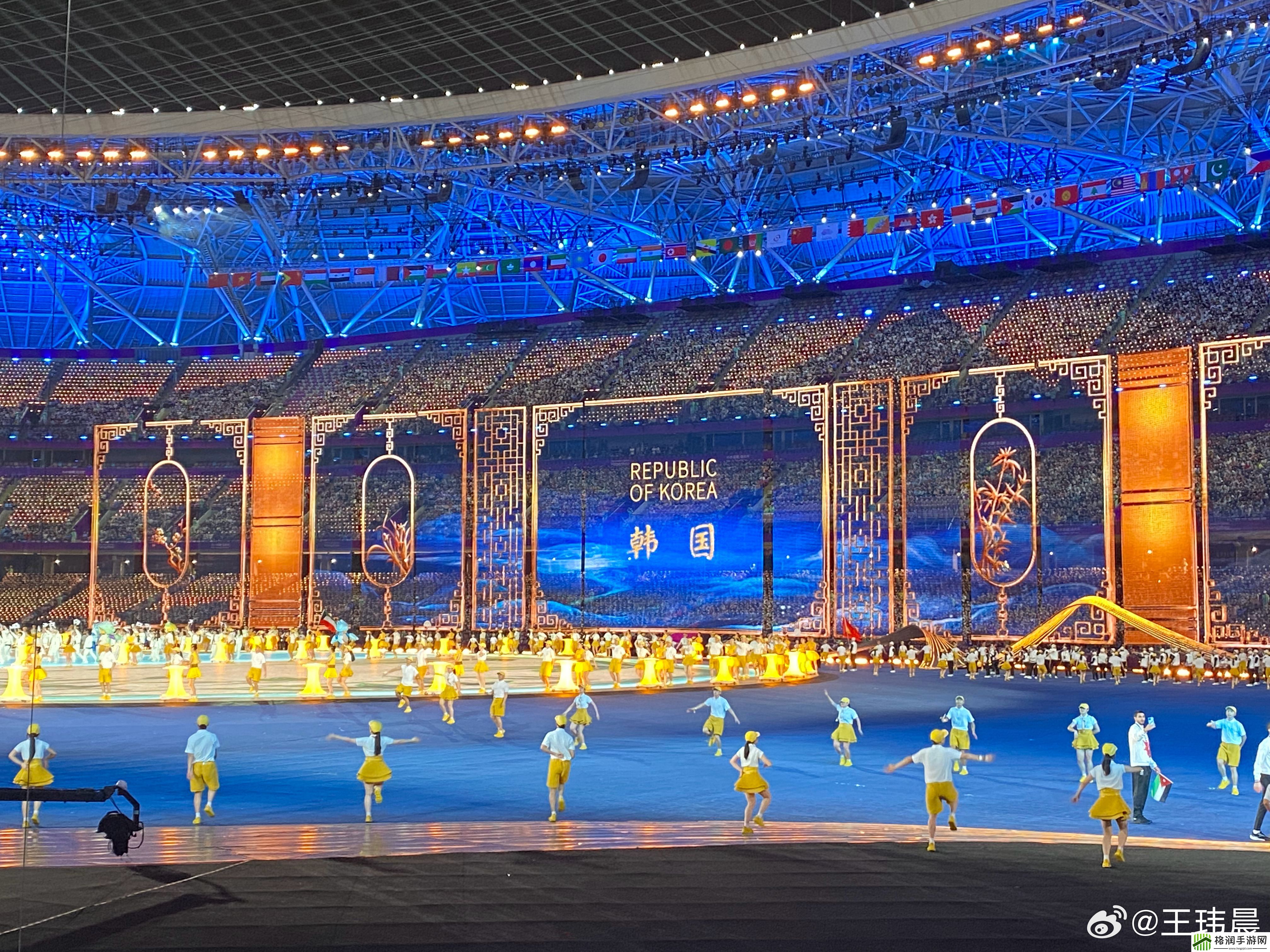 体坛周报记者现场观看开幕式