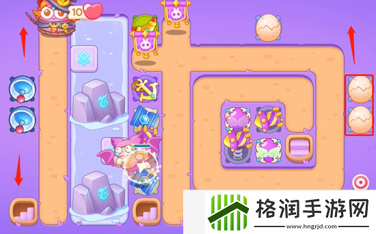 阿波与魔法宝藏第11关怎么过