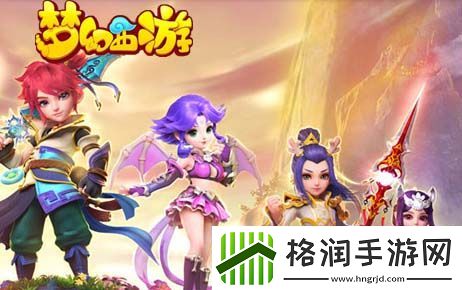 梦幻西游手游食肆百鸟朝凤制作方法