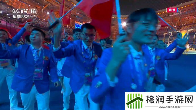 DOTA2分享开幕式刀塔选手出场画面