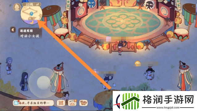 桃源深处有人家怎么踩高跷