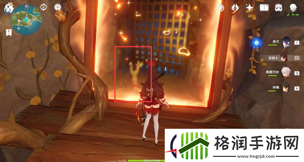 原神第16个幻境海螺位置