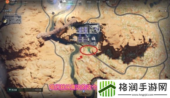 七日世界73号原质分离点宝箱在哪