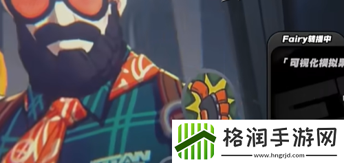 绝区零古道热肠奖章3怎么获得