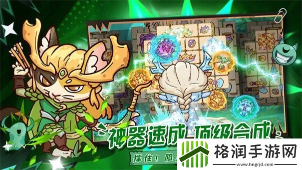 勇敢者历险常见问题答案大全