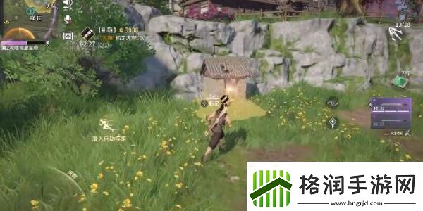 永劫无间任务系统怎么玩