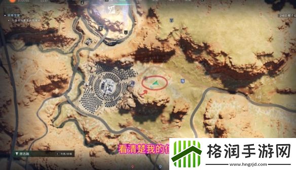 七日世界太阳农场神秘宝箱在哪