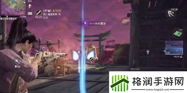 永劫无间任务系统怎么玩