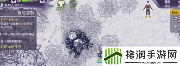 阿瑞斯病毒2铁锤怎么玩