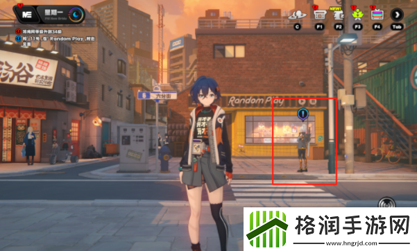 绝区零11号邀约事件任务怎么做