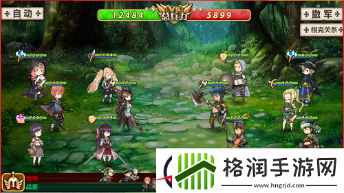 姬魔恋战纪常见战姬阵容推荐