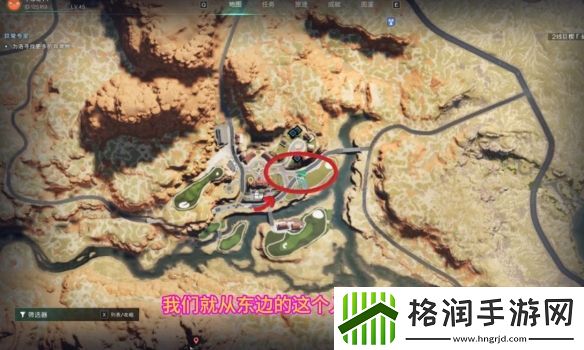 七日世界绿荫镇神秘宝箱在哪