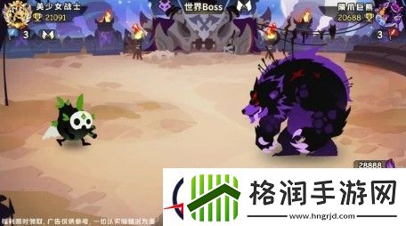 疯狂的库库姆兑换码通用有效