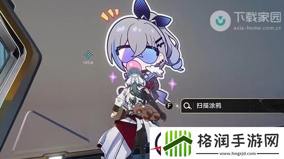 崩坏星穹铁道封锁扇区完成攻略大全