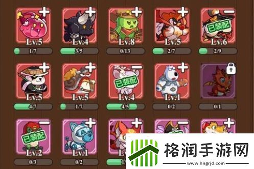 冒险大作战vip充值奖励表