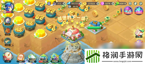 传说中的合合岛玲珑阁怎么解密